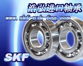 中山进口轴承型号大全浩弘原厂进口轴承销售SKF-NSK进口轴承批发库存