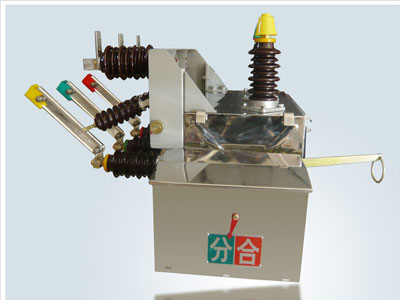  ZW27-12D户外高压柱式真空断路器