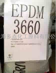 EPDM、501A、512F、552、J-0010、J-2070、J-3080