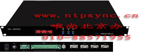 【MXNTP】GPS同步时钟_SCADA系统时钟同步_GPS同步系统时钟装置