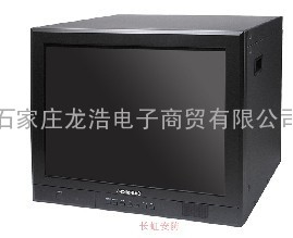 供应长虹CH-E421HP/60监视器