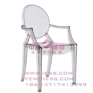 广东鬼椅厂家特价- Ghost chair-鬼椅批发采购-幽灵椅-精灵椅	