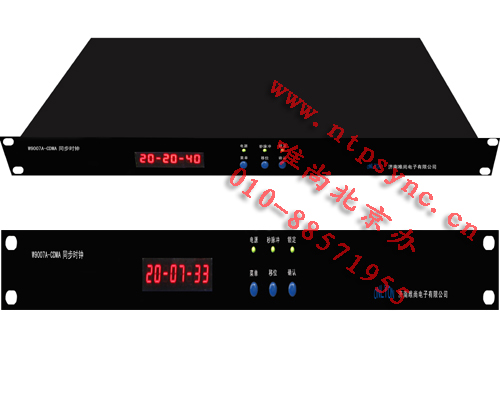 【MXNTP】GPS时钟系统_电力时钟同步系统_GPS时钟同步服务器_GPS同步时钟_GPS时钟装置