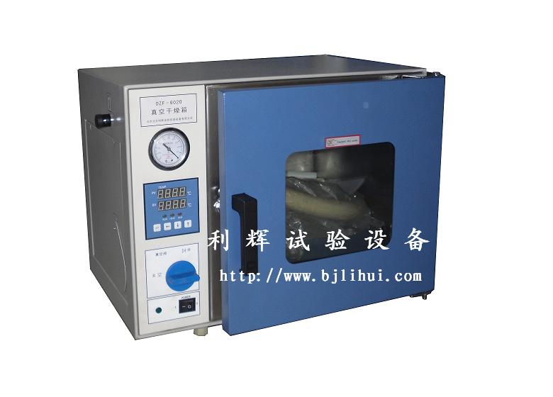 北京真空箱/河北真空干燥箱/沈阳真空干燥设备/山东真空试验箱