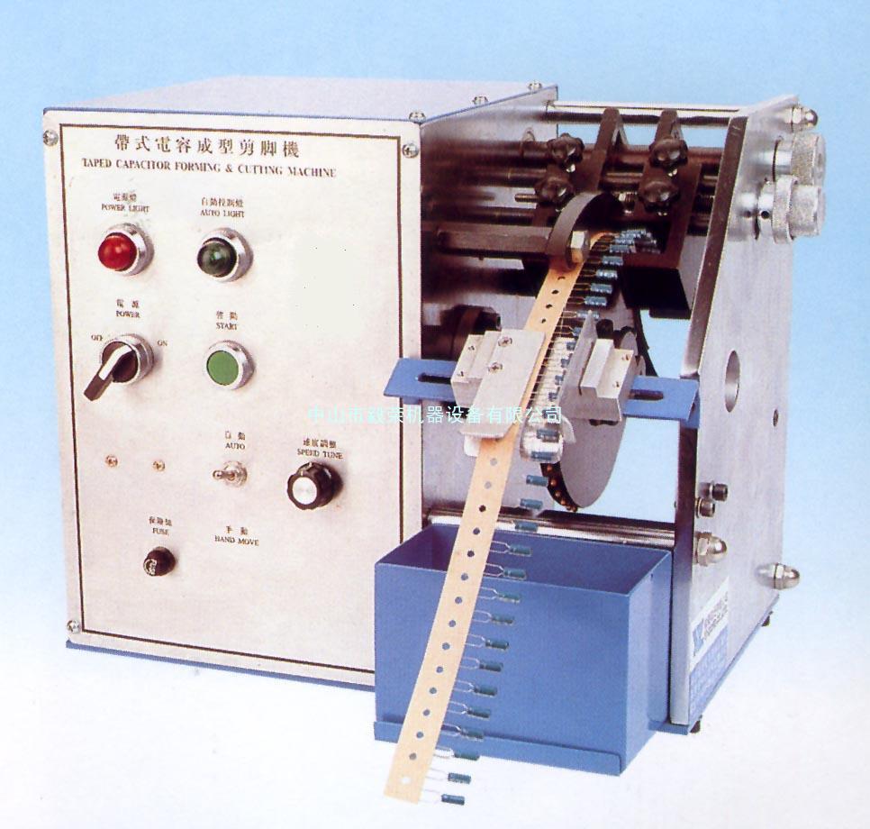 YR-110B编带立体零件成型剪脚机