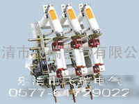 供应FZN21-12,FZN21户内高压真空负荷开关