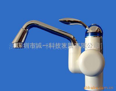 麦斯福即热式电热水器S4X