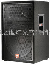 南京音响工程公司025-86271135