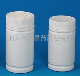 吹塑塑料瓶药用塑料瓶胶囊塑料瓶直筒塑料瓶