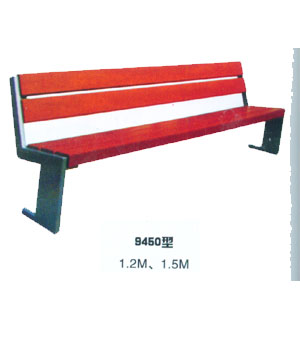 9450型 休闲椅