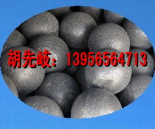 宁国高铬球，耐磨钢球，低铬球报价，粉煤灰钢球