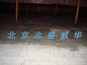 高温辐射涂料