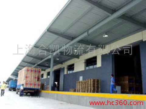 上海合凯物流有限公司 上海至全国普货运输