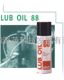 德国康泰Lub Oil 88 高级润滑油