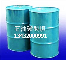 石油磺酸钡T701