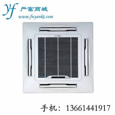 美的空调大冷霸店铺专用空调/5P天花吸顶式嵌入式KFR-120QW/SDY-B(R3)