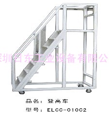 西丽登高梯 龙岗登高梯 罗田登高梯
