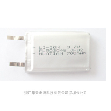 HT/HUATIAN 503048 650mAH/700mAH聚合物锂电池