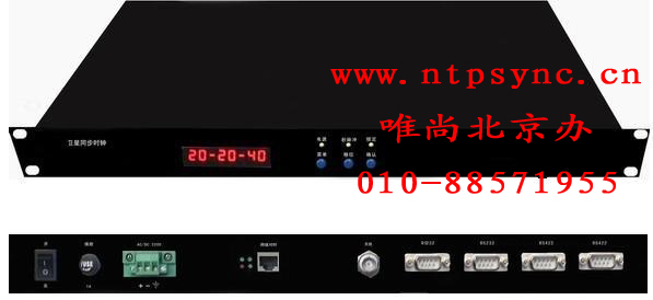 【MXNTP】GPS时钟服务器_DCS系统时间同步_GPS时钟系统设备