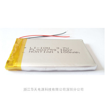 GPS导航仪聚合物电池PL503759 3.7V 1100MAH 品牌：华天HT/HUATIAN