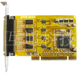 多串口卡-ARM804V