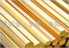 供应C2600黄铜棒、上海紫铜棒、H65黄铜板