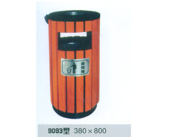 9093型 垃圾桶