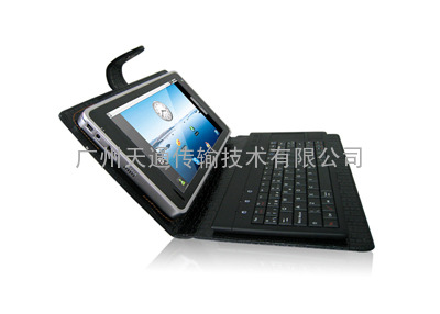 skytone Alpha700M 商务型笔记本电脑升级版