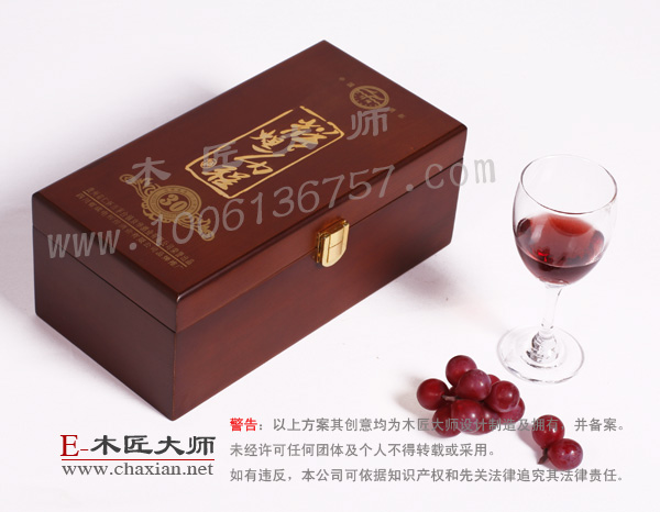 木制酒盒,红酒盒、包装盒