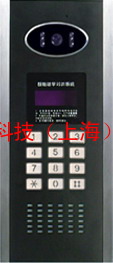 楼宇对讲ZB-D216D系列数字编码式主机