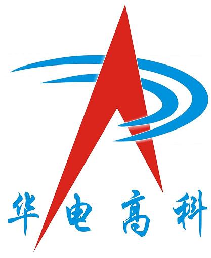 武汉华电高科电气设备有限公司