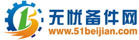 北京华德创业环保设备有限公司