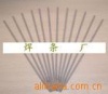 供应D707堆焊碳化钨电焊条(图)