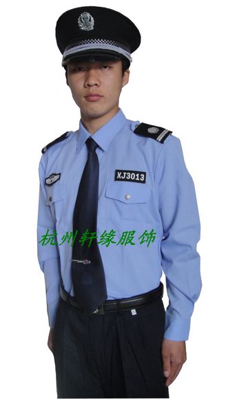 杭州保安服长袖 夏保安服 保安服 制服