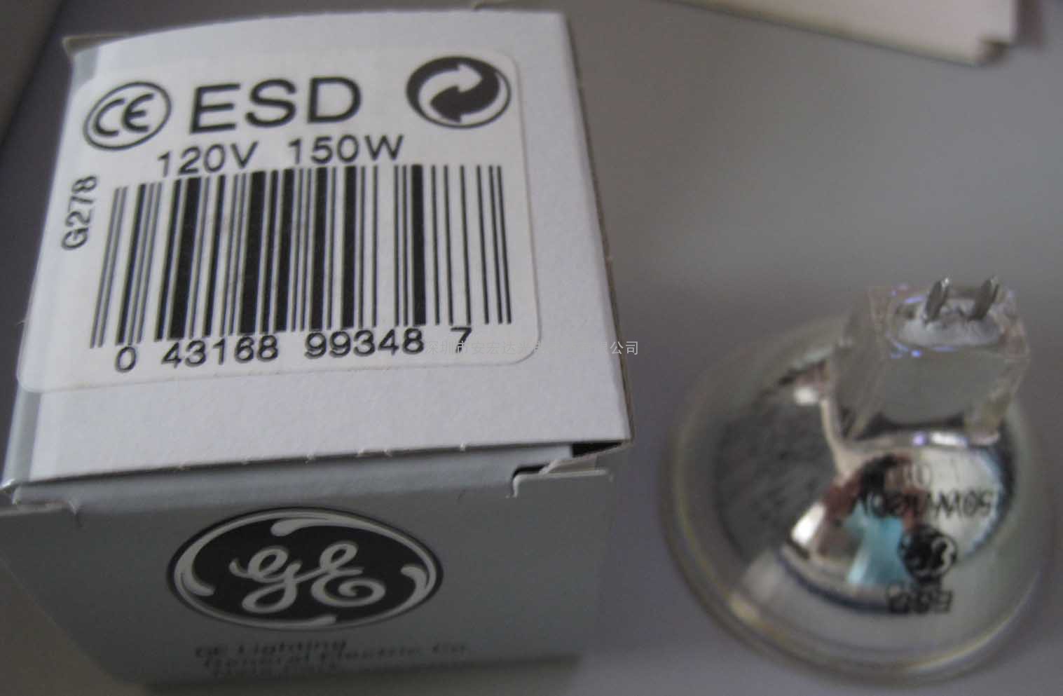 GE ESD 120V150W牙科杯灯