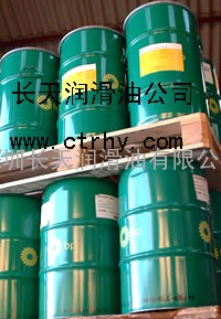 BP Energrease L21 M润滑脂