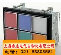 代理长江电器 AD11-30ZH/2FX1系列 组合式信号灯