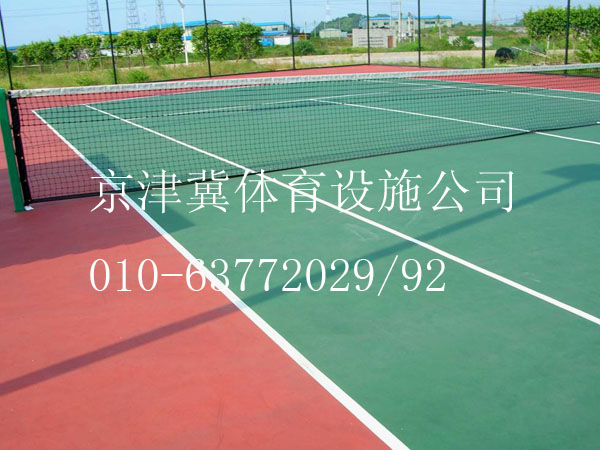 厂家专业承接施工EPDM网球场，丙烯酸网球场，塑胶网球场，网球场材料施工，丙烯酸网球场建设13683