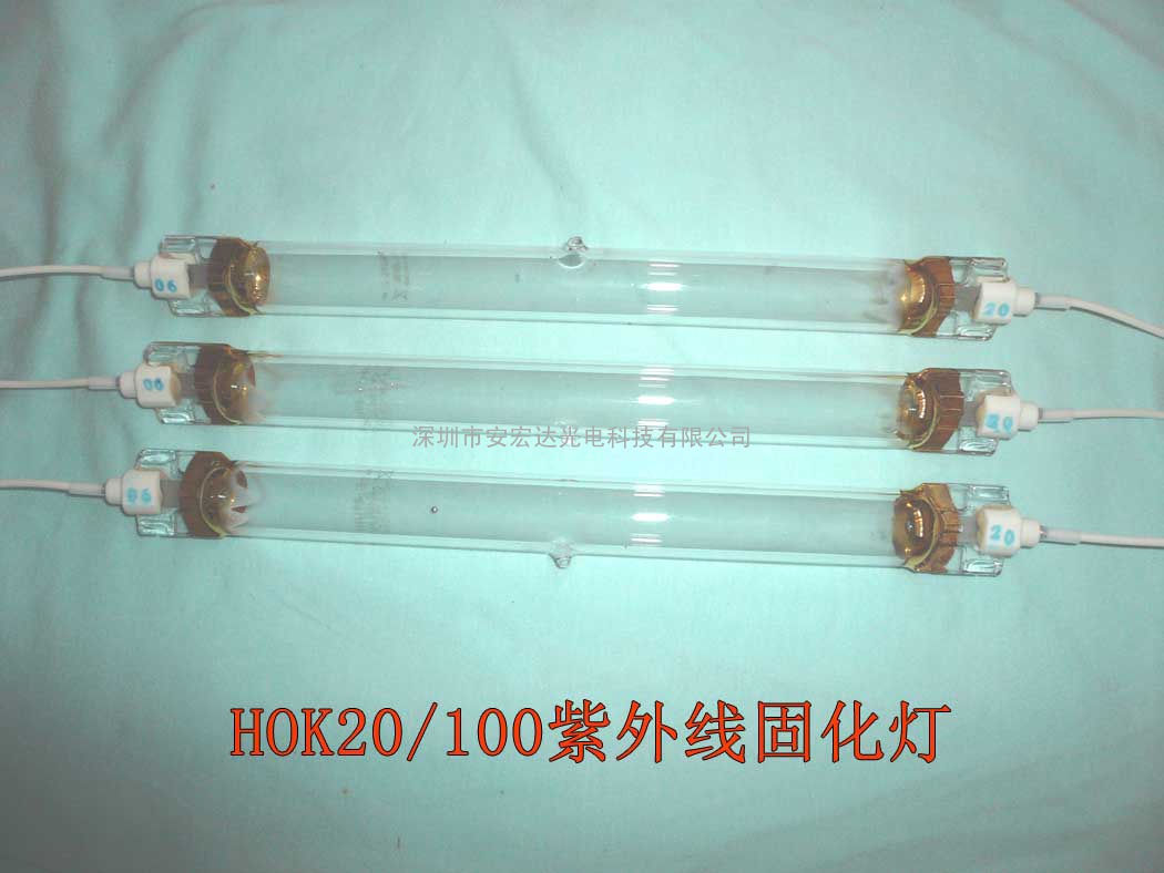 飞利浦HOK 20/100,紫外线灯，光盘厂用UV灯管