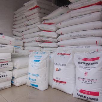 HDPE YGH041T