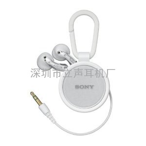 金属耳机求购耳机批发生产深圳耳机深圳市手机生产厂家耳机线厂