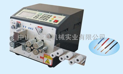 YT-805全自动剥线机