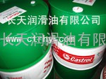 嘉实多燃气涡轮机油Castrol 778