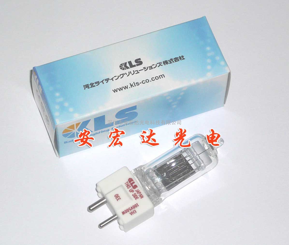 光学磨床灯泡EHA 100V500W，卤钨灯泡