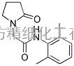 奈非西坦