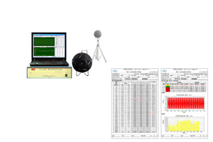 多通道噪声振动测量分析系统HS5660X