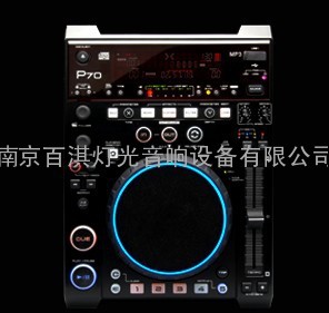 南京DJ器材，DJ打碟机，DJ产品，DJ专卖店，DJ设备