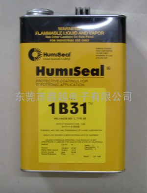 防潮绝缘胶Humiseal 1B31,1B73  东莞市鑫越电子有限公司 联系人 王云 131432