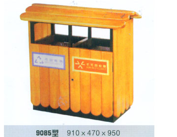 9085型 垃圾箱