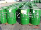 中亚专业经营合成液化气轻质油二甲醚煤焦油溶剂油